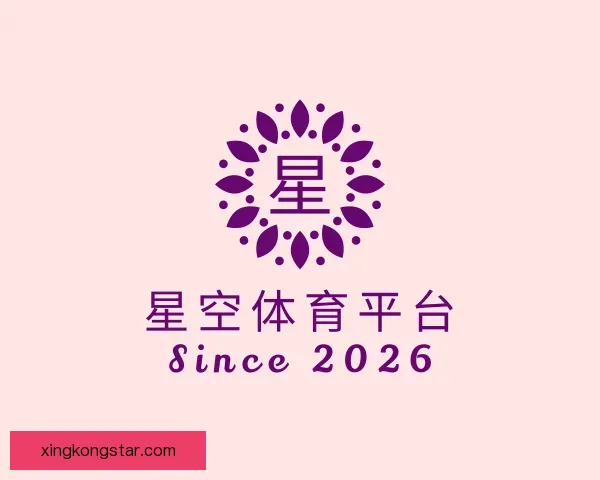 发现星空体育平台